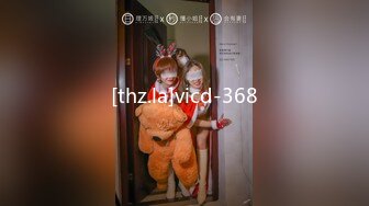 [MP4]女仆装大眼美少妇露脸掰穴，被猥琐男无套暴力打桩换了好几个姿势也不射