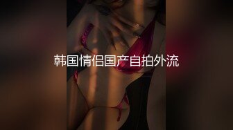 【新片速遞】&nbsp;&nbsp;✨【口交控狂喜】极品高颜值爆炸身材阿黑颜口交皇后「Ruthy」OF露脸私拍 颜值即正义！素颜即巅峰！【第一弹】[5G/MP4/1:53:52]