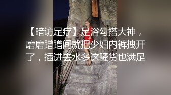 首都淫民独家奉献——都见红了，继续送她到高潮