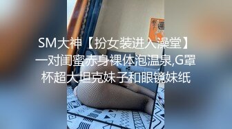 华人网黄刘玥闺蜜「Fanny Ly」「李月如」OF私拍 鸳鸯浴前先给白大屌来一发口爆