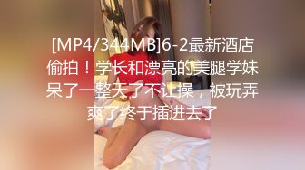 ❤️床上母狗超骚榨精女神骑乘扭动，各种姿势无套爆操内射，掐脖辱骂沦为母狗，屁眼骚逼双插 口暴 骚叫不止