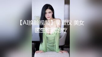 [MP4/ 385M] 顶级身材爆乳美女大战跪在地上吸吮舔屌，极品美腿后入深插，黑丝袜高跟鞋极度诱惑