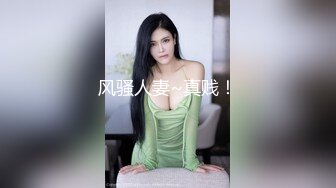 饥渴的妮子【换妻极品探花】2对平台的换妻明星梦幻联动，互换 直接操喷水喊着妈妈妈妈不要不要 (4)