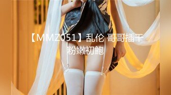 [MP4/653MB]【超极品泄密】无锡朱芳慧等31位美女露脸图影泄密