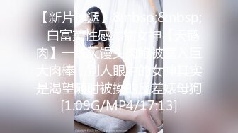 【赵探花】会所找骚女技师，乳推舔菊全套，黑丝肥臀翘起摸穴，扛起腿一顿爆操