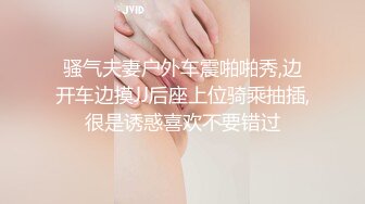 我的妻子和单身男人 温柔做爱