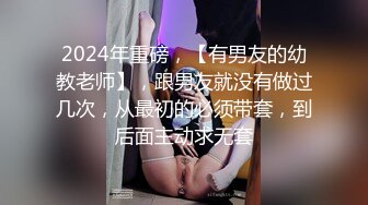 不知道会不会有摄像头 射老多了 漂亮阿姨在家庭旅馆偷情 被无套输出 射了满满一屁屁