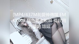 [MP4/1.53G]【爱你七七】邻家女神~女仆装~无套啪啪特写一线天粉鮑