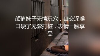 【裙底春光乍泄】超硬核抄底领口偷拍美女老师 诱人窄内香臀 低胸美乳大饱眼福 满脑子都是老师色色的身体 (2)