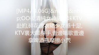 00女友肉丝美腿