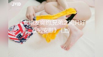 米菲兔&nbsp; 黑丝空姐变身饥渴痴女 龟头被吸到窒息酥麻 蜜穴一杆进洞 蜜臀无情榨汁爆射