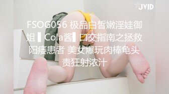 跟我的女炮友缠绵