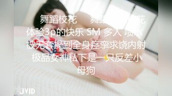 绿帽老公带着老婆一起和朋友3P老婆被操一小时极品尤物！爆乳肥臀，美腿高跟鞋扶着屌插入