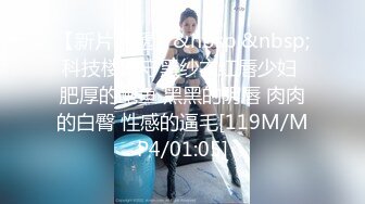 [MP4/ 447M] 熟女妈妈 我坐在上面干一炮好不好 啊啊 舒服爽宝贝 妈妈看到儿子的大鸡吧笑的多开心