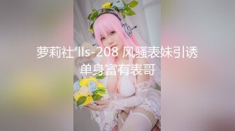 [MP4]STP25812 高端完美身材究极蜜臀女神▌Yuri ▌豹纹小骚货淫荡蛮腰榨汁 极爽抽插蜜鲍超带感 射玩口食舔干净超极骚 VIP2209