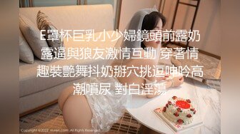 继续小女友