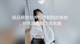 G奶在大学宿舍揉奶自慰【二次元狂热少女】 漂亮美乳爆奶 粉嫩美鲍 巨乳诱惑【57v】 (7)