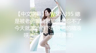 一个少妇的黑驴逼