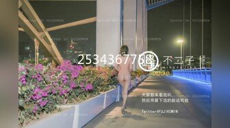 [MP4/ 529M] 双飞 真是金枪不倒 连射两次不说 还能继续操 都操喷了