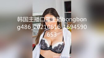 SWAG 中文字幕糙干淫贱骚の母狗浓稠洨喷爆口内吃精子 Beverlysexy