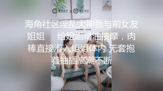 新晋泡良大神【卡尔没有肌肉】约炮健身房认识的少妇，主动热情，被猛男的大屌插舒服了，呻吟不断！