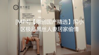 [MP4/ 688M] 美女吃鸡啪啪 身材不错 大奶子白虎鲍鱼 小母狗塞着肛塞 抓着尾巴 被无套输出内射 爽叫不停