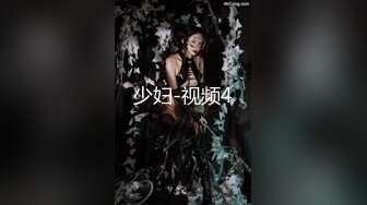 【新片速遞】&nbsp;&nbsp;绝对极品！超棒颜值美少女！性感内衣酒店操逼，主动骑乘位扭来扭去，微毛嫩穴被大屌撑爆[1.29G/MP4/02:24:49]