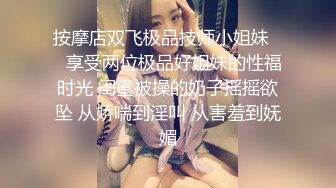 饥渴的小女友，欲望上头自己抽自己