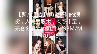 STP25902 七彩主播--幼校老师?? ：极品在校大奶老师~B粉嫩啊~爱了爱了，校园清纯，回家露大淫屄，判若两人！