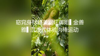 [HD/0.4G] 2023-04-18 RAS-182变态医师用肉棒插入触诊