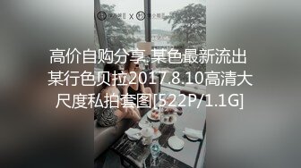 应她老公要求，爆操内射北京骚骚的人妻，