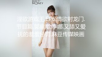 认领你的女友，长春女大背着异地男友约我