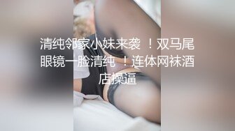 牛逼快递员送快递不为赚钱❤️  打电话催少妇小姐姐来门口拿 少妇小姐姐穿着睡衣就来了 无内裤爆毛概率高