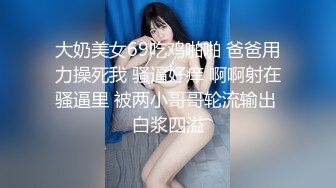 処女宮 敏感パイパン連続絶頂 専属・初美沙希