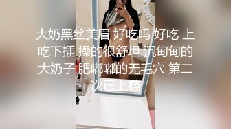 喜欢品尝精液的妹子，连口带撸男的呻吟不断