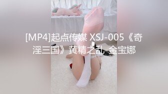 东南亚小妞2-3