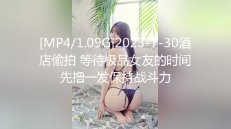 [MP4/ 477M] 三线嫩模勾搭附近小哥酒店开盘，全程露脸黑丝情趣深喉大鸡巴真骚啊