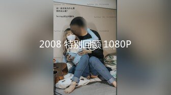 淄博后入97年学妹