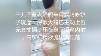 YC商场抄底碎花裙玛丽珍鞋女神 掀裙岔腿露出微湿白内和黑