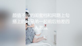 [MP4/ 468M] 稀有少数名族台 新疆夫妻开房 短发少妇很漂亮