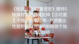 【知婉】新人！校花下海！啊啊啊！好美穿上刚买的情趣小肚兜，给大哥们看看换俩钱 (5)