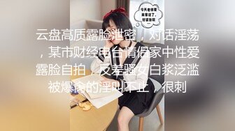 小伙周末和女友开炮 年纪轻轻的B都黑成什么样了 东北女孩就是骚