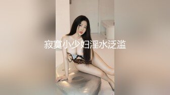 [原創錄制](no_sex)20240210_牛奶煮萝莉x