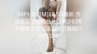 成都同小区小少妇