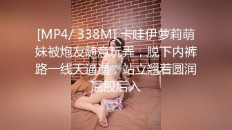 【新片速遞】 ✿淫娃萝莉✿ 最新极品淫娃网红美少女▌铃木君 ▌剧情淫欲表妹 暑假乱伦之旅 哥狠狠肏我白虎嫩鲍深尝肉棒[1G/MP4/19:49]