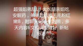 收集的一些淫妻BBC题材的合集2【292V】 (59)