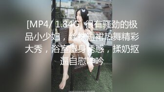 【快递小妹】第一弹4V，颜值巨奶，快递站人来人往，塞跳蛋上班，受不了手淫潮喷，超刺激 (2)