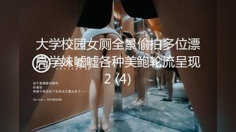 麻豆传媒-威胁强上高冷女子肉体慰藉的微妙关系-郭童童