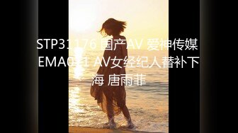 [MP4/ 1.49G] 私密养生按摩馆超顶极品美女寻刺激 说好的嘴巴只用来吃饭边吃鸡巴边给老公打电话