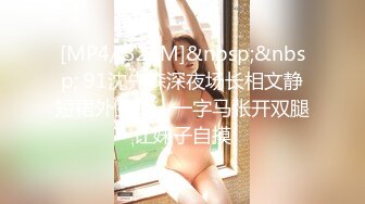 商场女厕高清偷拍年轻少妇的微毛小嫩鲍